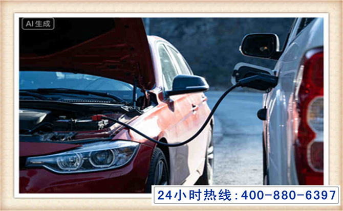渠县潍坊拖车,附近24小时汽车拖车救援，潍坊道路救援拖车电话