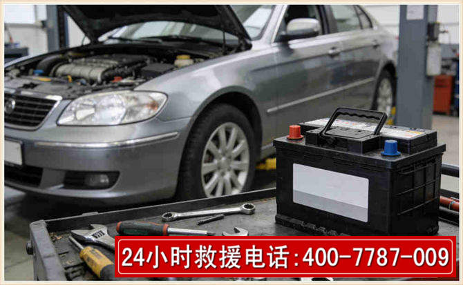 渠县汽车电瓶搭电